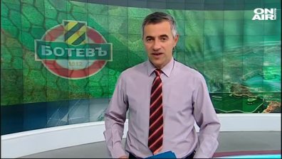 Централна емисия