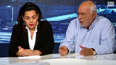 Преди местните избори: Ще бъде ли оспорвана борбата за столицата?