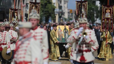 Честваме 24 май &ndash; Деня на Светите братя Кирил и Методий