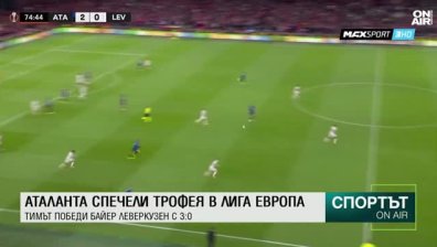 Късна емисия