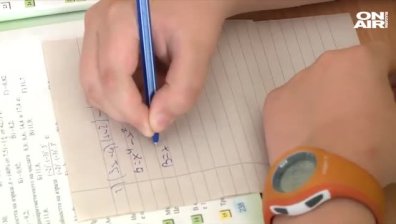 Четене, математика, природни науки - българчетата на последно място в ЕС