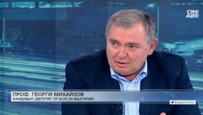 Георги Михайлов: 85% от населението не одобрява състоянието на здравеопазването