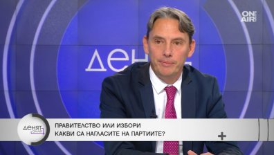 Кой реди председателите на комисии и има ли скрито мнозинство в НС?