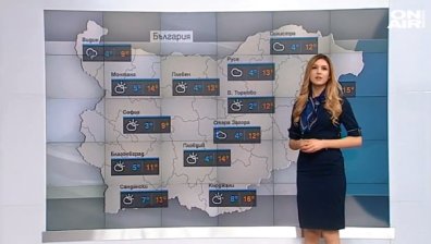 Изпращаме годината с топло за сезона време и силен вятър