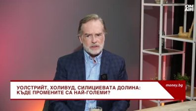 Скот Фокс: Наближава революцията на изкуствения интелект