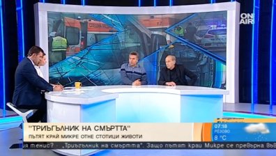 За 4 години - двойно повече загинали в Ловеч! Спешни мерки! Зове Алекси Стратиев