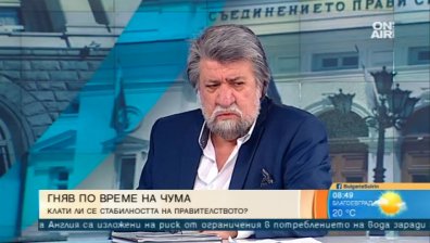 Изкуството и политиката се правят от хора, но зависели от майстора