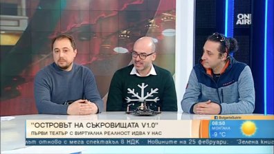 Първият в света куклен театър с добавена реалност е български