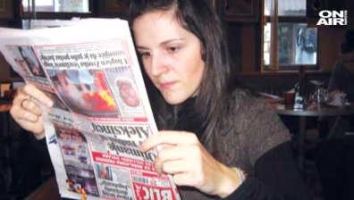 Заради заболяване: 33-годишната Божена Данилович гледа света с главата надолу