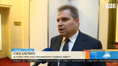 Гроздан Караджов: Радев противопостави властите - поведение, достойно за импийчмънт
