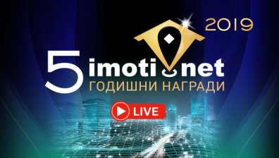 Как се отрази Kовид-19 на имотния пазар в Бургас – гледайте от 14:15 на Imoti.net