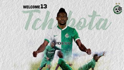 Официално: "Макаби" представи Чибота