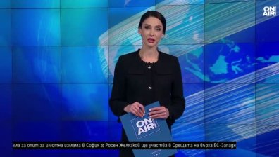 Късна емисия