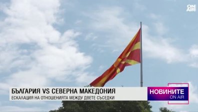 Късна емисия