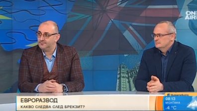 Как ще се промени балансът на силите в Европа след Brexit?