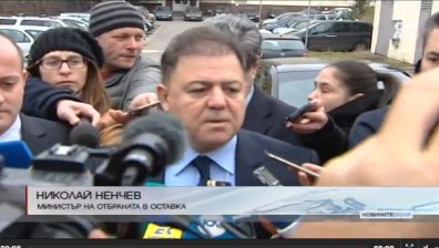 Николай Ненчев обвинен за ремонта на МИГ-29