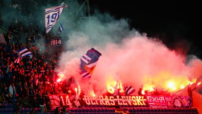 Фенове на "Левски" недоволни от новите цени: Няма да останем безучастни към гаврата