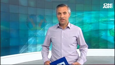 Централна емисия