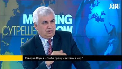 Д. Динков: Северна Корея се опитва да започне преговори със САЩ
