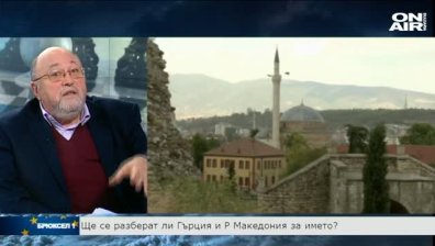 НС спря ратификацията на Истанбулската конвенция