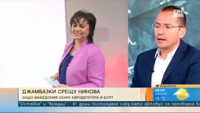 Джамбазки твърд: БСП да не ми говорят! Да мълчат и да се извиняват за Македония!