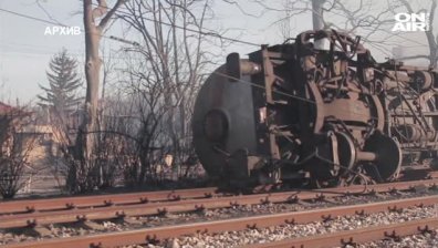 Делото за катастрофата в Хитрино се пренася на релсите