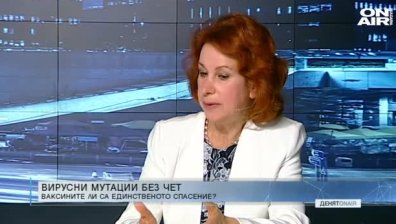 Ваксинирането, щамовете и бъдещите опасности: Говори проф. Ива Христова