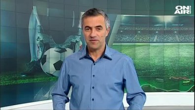 Централна емисия