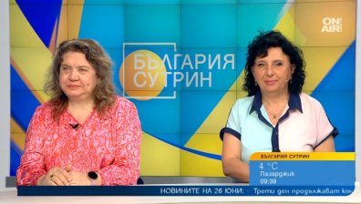 Партиите се готвят за избори, предлага се правителство, което да не бъде подкрепено?