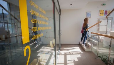 Ранният прием във ВУЗФ започва през януари и ще продължи до края на февруари