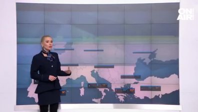 Сутрешна прогноза
