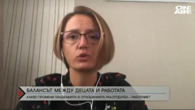 Експерт: Работата от вкъщи често означава по-дълго работно време