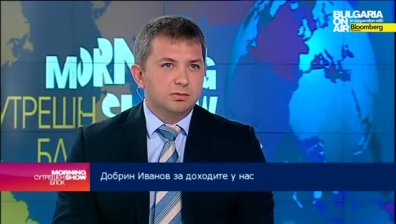 АИКБ: Минималната заплата да зависи от инфлацията и производителността
