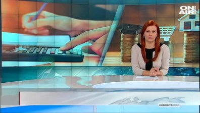 Късна емисия