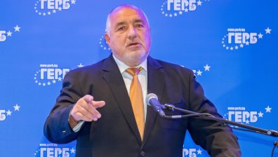 Бойко Борисов: Ставам премиер и през март ни приемат в Еврозоната