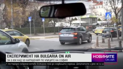 Късна емисия