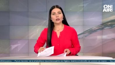 Късна емисия