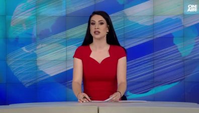 Централна емисия