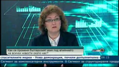 Резултатите от матурите се подобряват с годините, отбелязват експерти