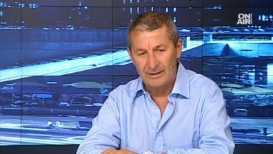 Работодателите внесоха сигнал за картел в енергетиката. Ще могат ли обаче да го докажат?