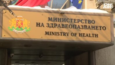 Над 700 000 българи не си плащат здравните вноски