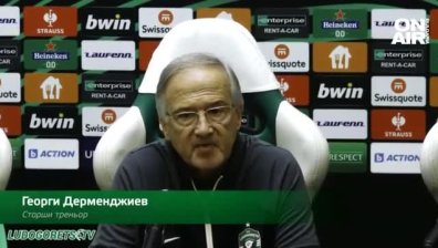 Дерменджиев преди "Фенербахче": Това е последен шанс и искам да не го пропуснем