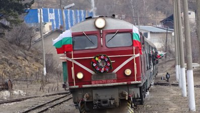 Книга за родопската теснолинейка разкрива любопитни тайни