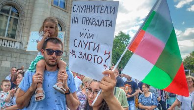 Протести в подкрепа на Благомир Коцев в София и във Варна