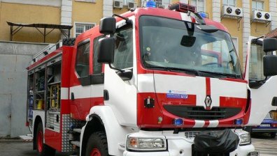Пламна бившият Дом на металурга в Перник