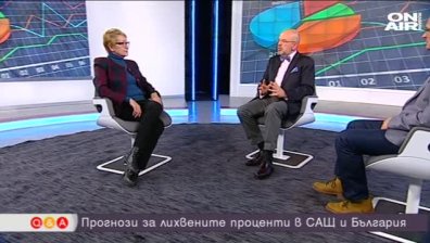 Събития ... има, движение и развитие &ndash; няма