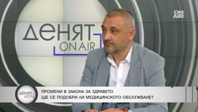 Проф. Чорбанов каза за здравната реформа и българската ваксина срещу Ковид-19