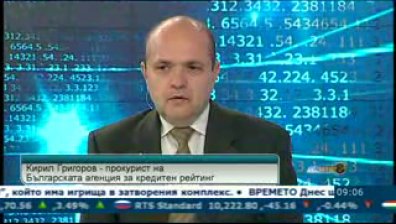 Европейски агенции за кредитен рейтинг уеднаквяват критериите за оценка