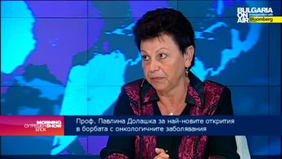 Проф. П. Долашка: У нас липсва връзка между бизнеса и науката