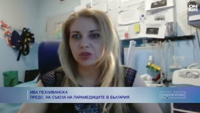 Няма достатъчно подготвени парамедици за въздушните ни линейки